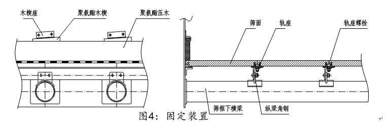 尾矿脱水设备图